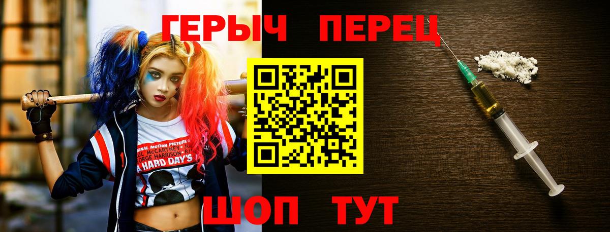Дубна  ГЕРОИН Афган  Вход с VPN 