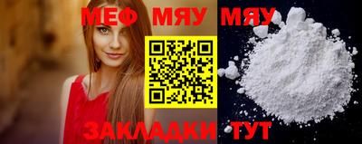 синтетический гашиш Кулебаки