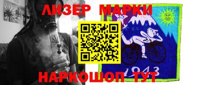 меф VHQ Кунгур