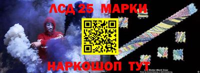 меф VHQ Кунгур