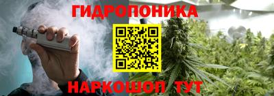 спайс Кумертау