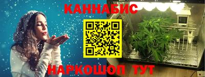 меф VHQ Кунгур