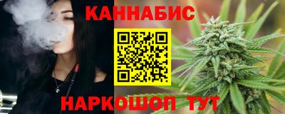 спайс Кумертау
