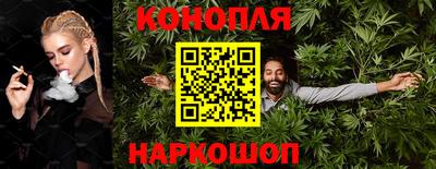 спайс Кумертау