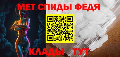 синтетический гашиш Кулебаки