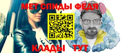 синтетический гашиш Кулебаки