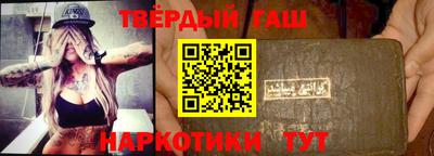 спайс Кумертау