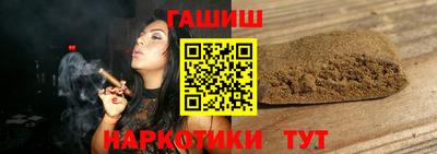 меф VHQ Кунгур