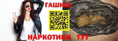 меф VHQ Кунгур