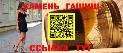 меф VHQ Кунгур