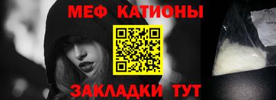 синтетический гашиш Кулебаки